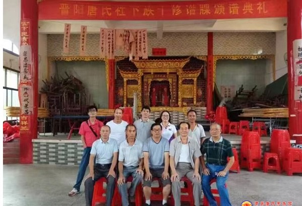 tang_472154ad5471840716_02.jpg