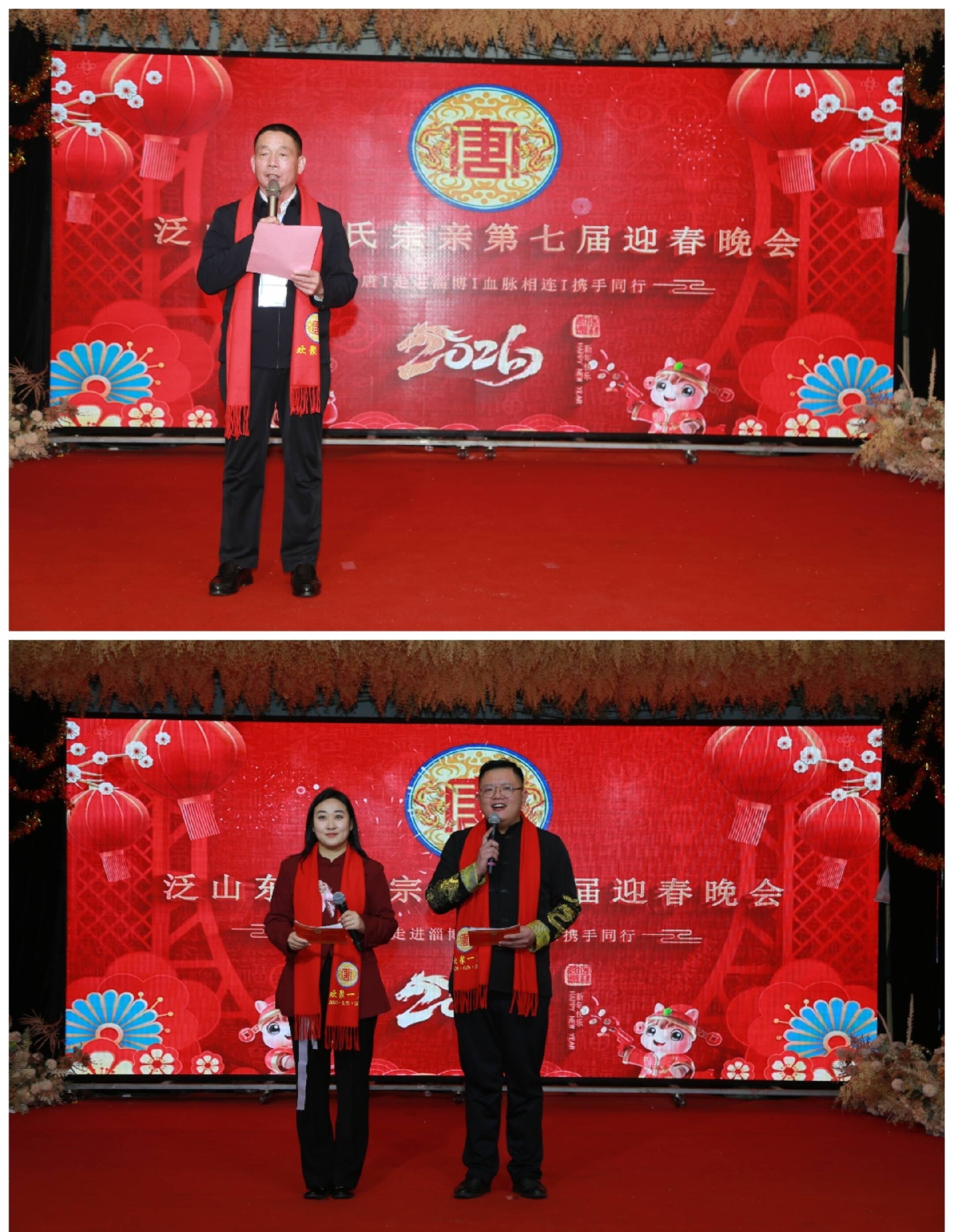 tang_48d36cd781d95c621c_04.jpg