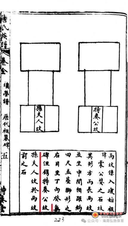 tang_4b8104019316684caa_06.jpg