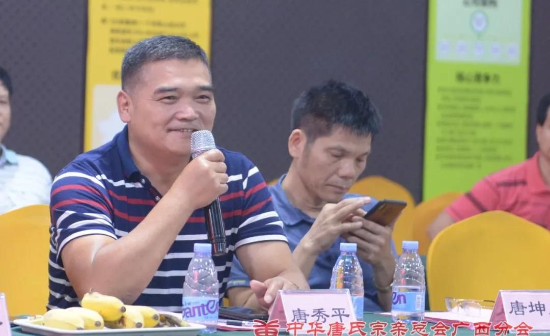 tang_4ca8077016e90828b7_11.jpg