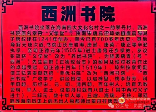 tang_53af7fd2cb7e78eebf_05.jpg