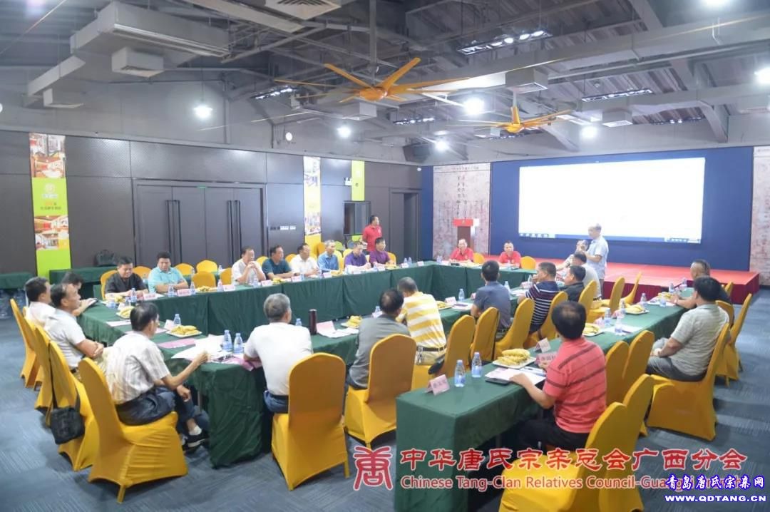 tang_5db2ad680f23f3452e_12.jpg