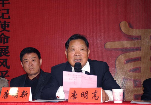 tang_61664300b6ac11f070_01.jpg