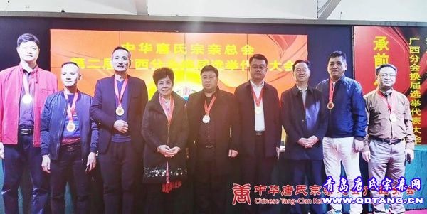 tang_6ba6535ac4732f5df5_19.jpg