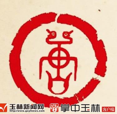 tang_6c58241c2d5972138e_00.jpg