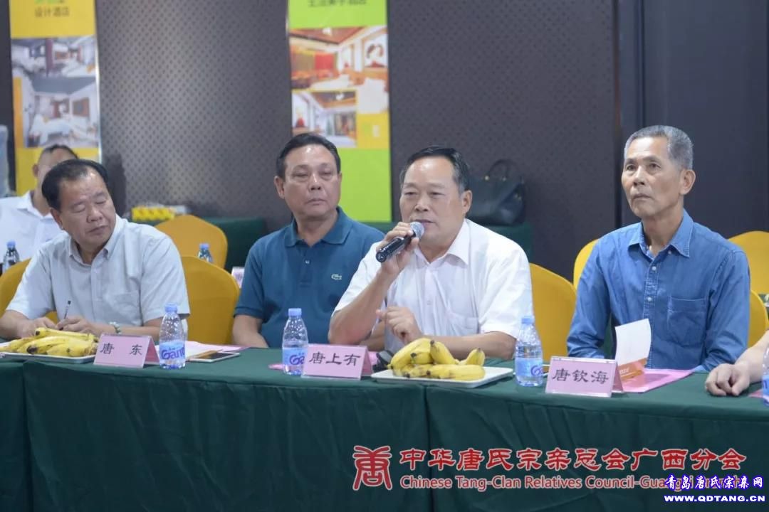tang_73c2227fb554a89057_09.jpg