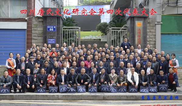 tang_77fd57f7dd6e5ca06b_07.jpg