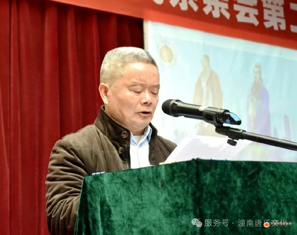 tang_7c3bee3a1848d68a11_00.jpg