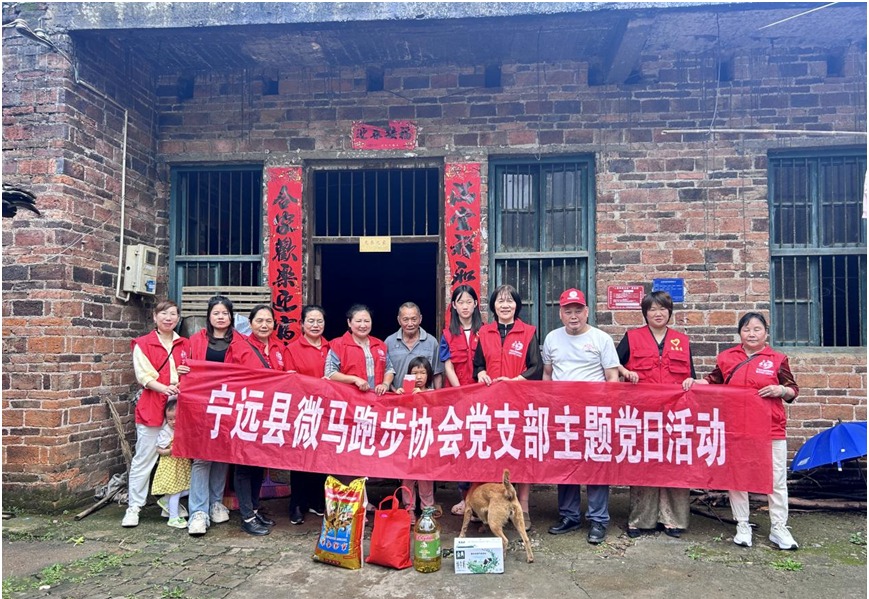 tang_820d0d5dc36fa35fbc_02.jpg