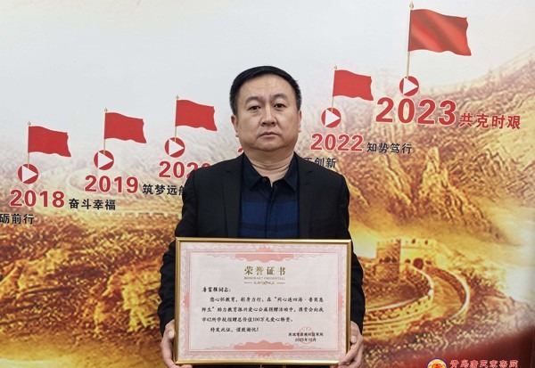 tang_83d3154c2571d9c848_00.jpg