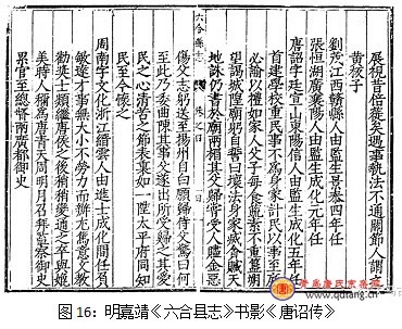 tang_8a41218c0307ae3473_00.jpg