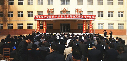 tang_9577a835b680784fc7_00.jpg