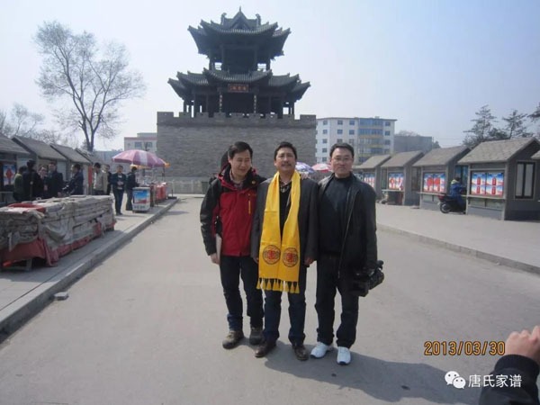 tang_9709b86e478e4cbd2f_01.jpg