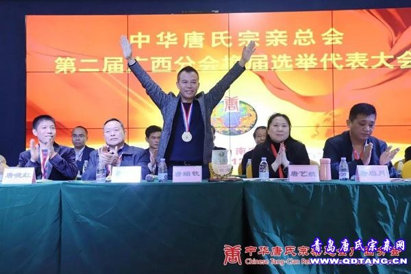tang_97e8fec4175ded113a_07.jpg