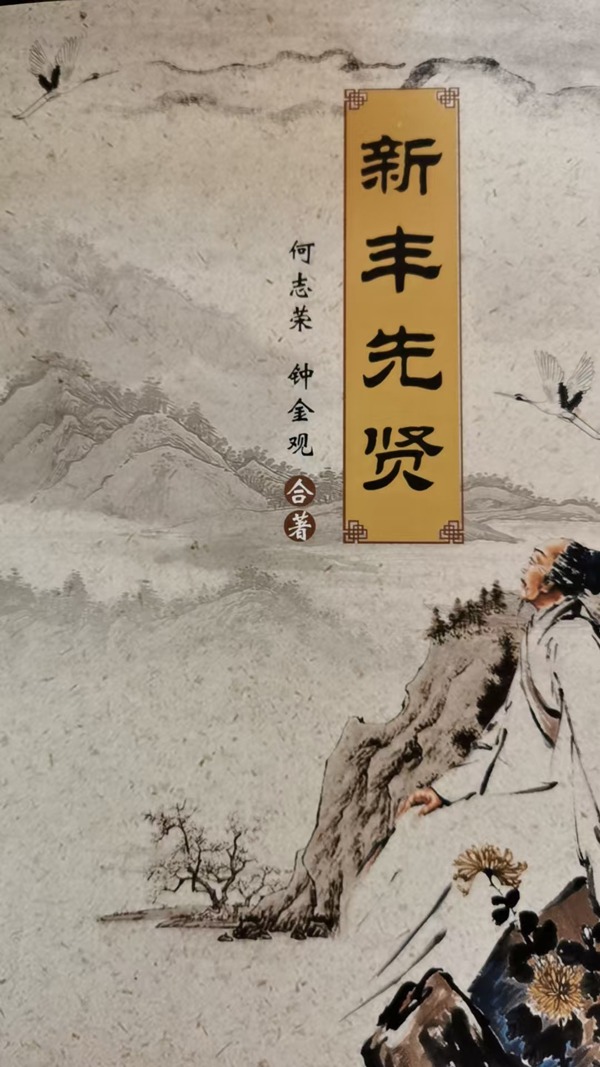 tang_9c5cc32c7e660a9988_01.jpg