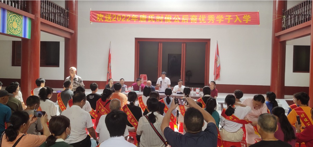 tang_a39060605ea2c8486e_03.jpg