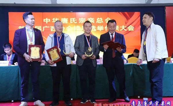 tang_a4a5f2b2edeba9a0f1_05.jpg