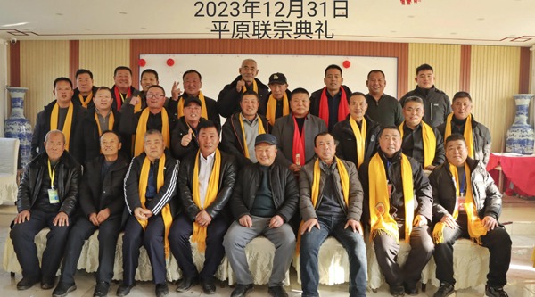 tang_a53a2d321db37c1e5a_10.jpg