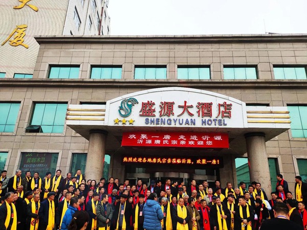 tang_abce61a1e2aaab7793_06.jpg