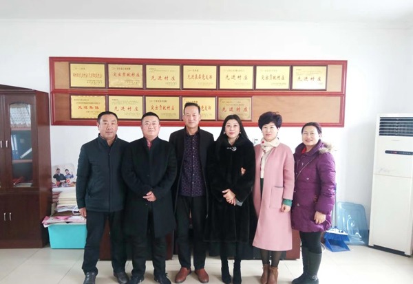 tang_abddd295c44edd1851_00.jpg