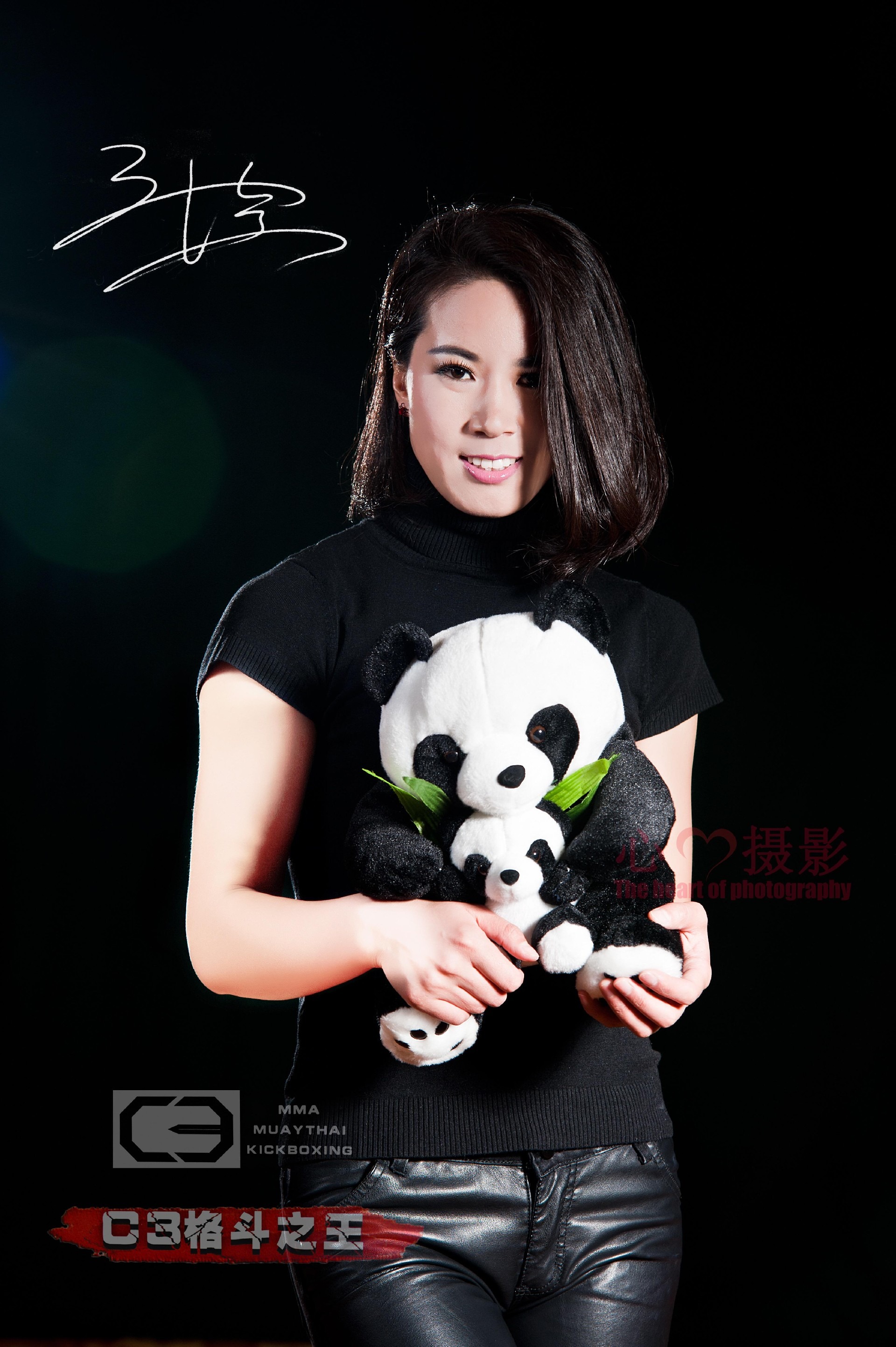 tang_b21c52e1c9592f66b2_11.jpg