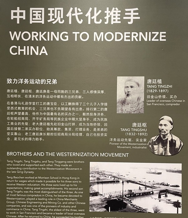 tang_b50740642c46ecf9d2_02.jpg