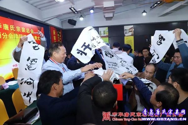 tang_b9855f8b6e439cd0ca_18.jpg
