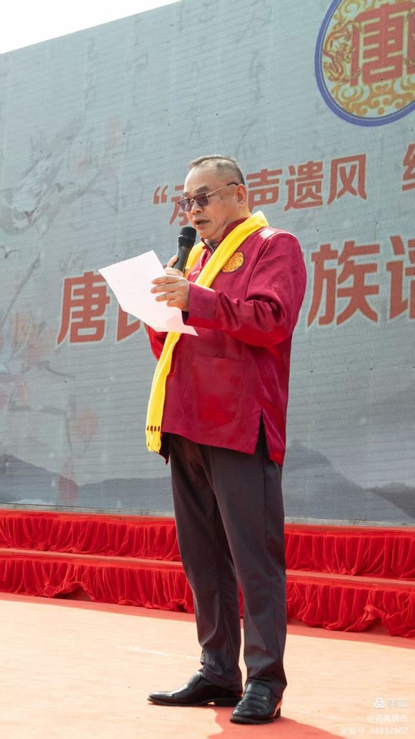 tang_bd3b46fcfaedb5393d_08.jpg