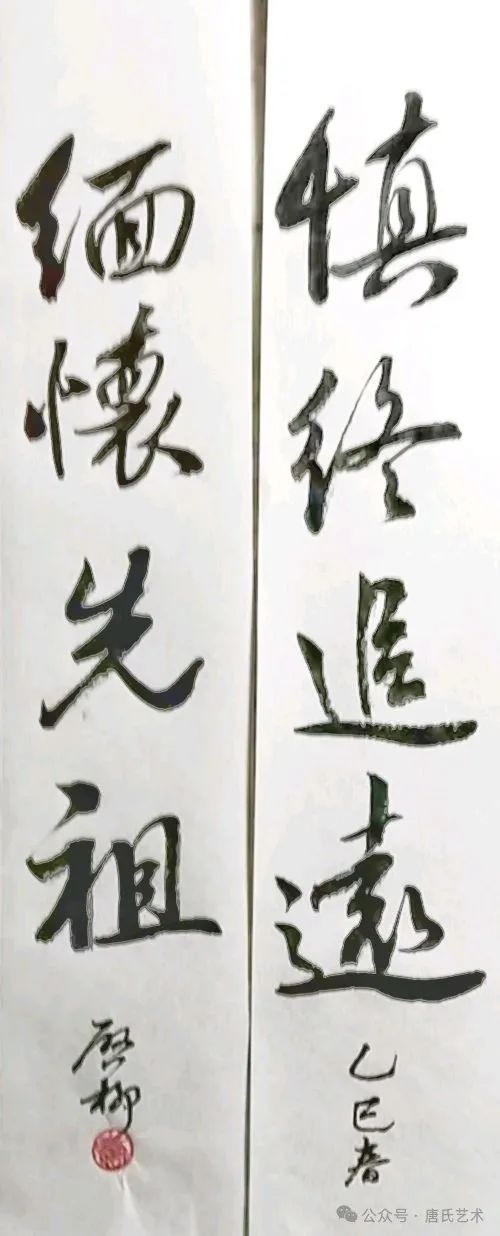 tang_c427576eb6fecdb933_37.jpg