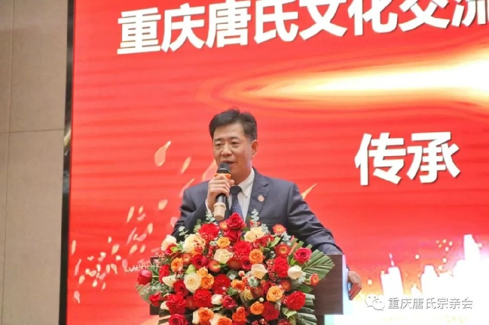 tang_c6546b07abf66fdc95_00.jpg