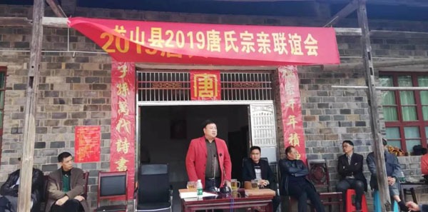 tang_cc14933668b31fa074_05.jpg