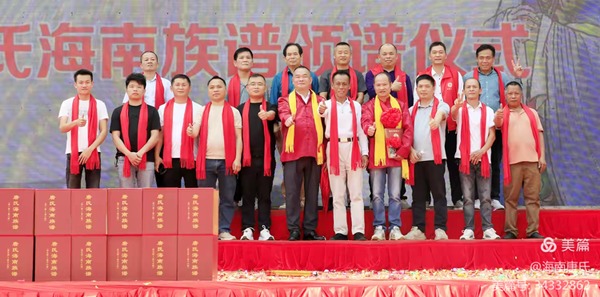 tang_cfdac6175fd0f2c9f1_21.jpg