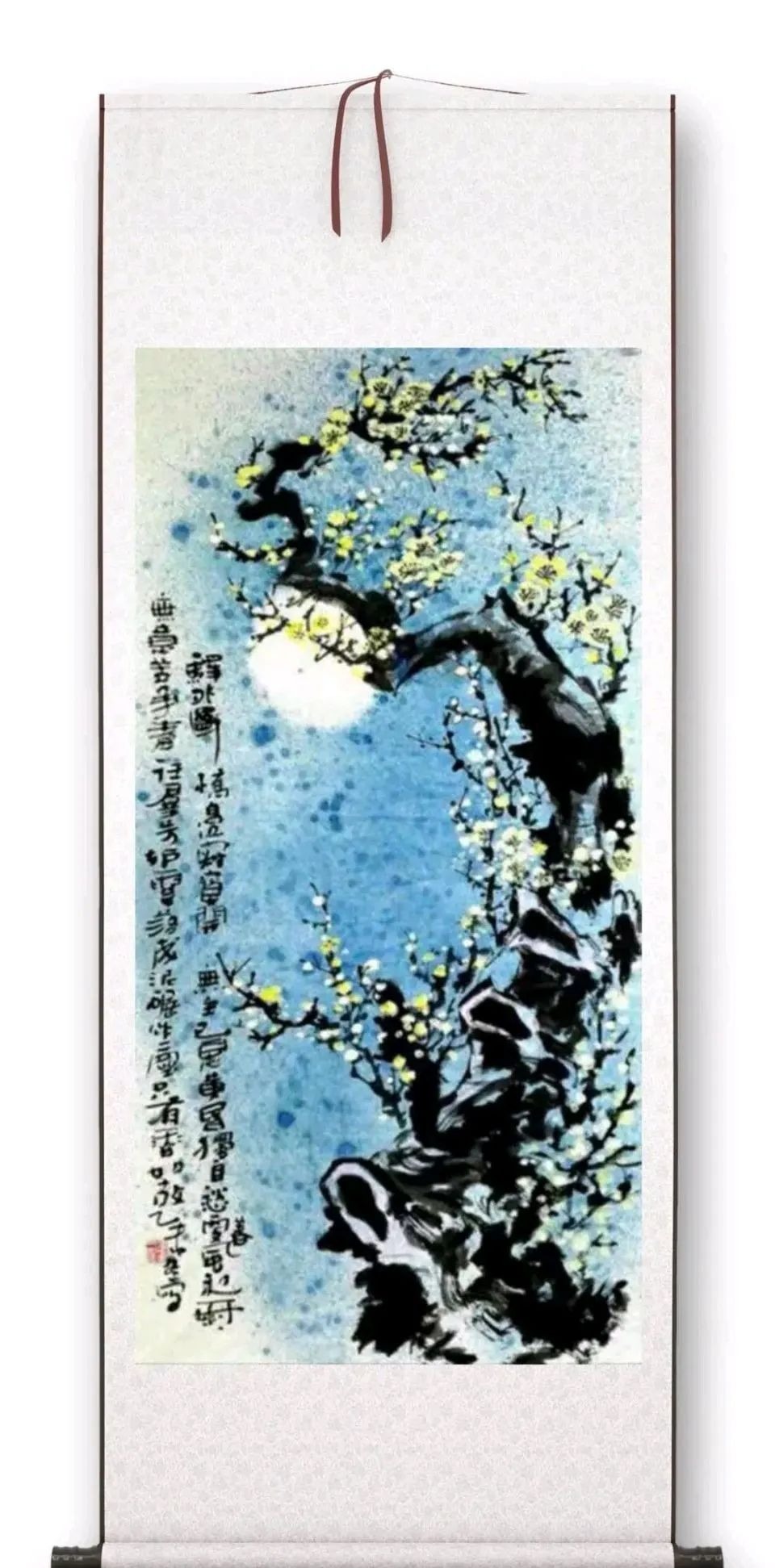 tang_d42e734190aab621ec_40.jpg