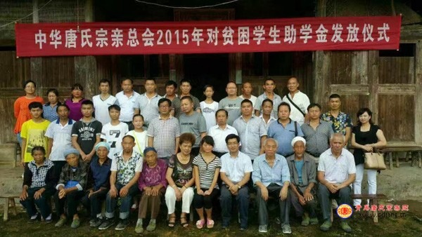 tang_d53c7cdfe0ca1715b6_05.jpg