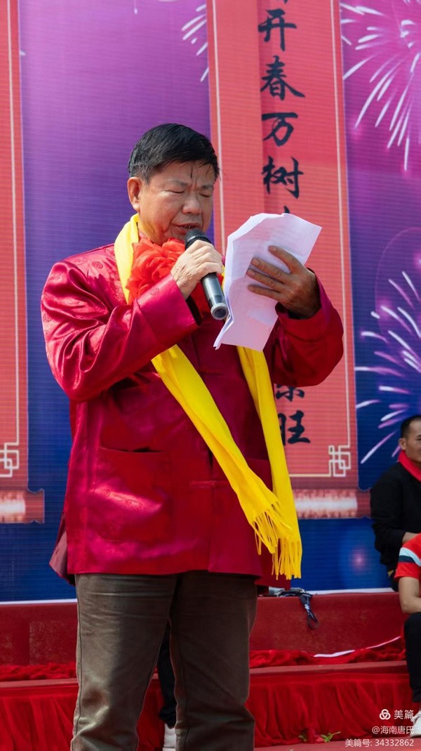 tang_de0f34e8a88dc620f4_10.jpg