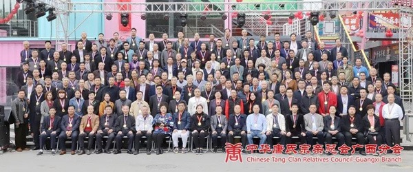 tang_dfc436b4a655be711f_13.jpg