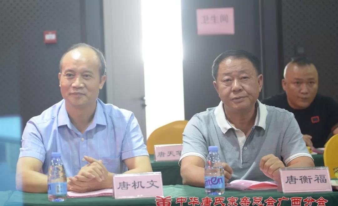 tang_e0a8c923dcf9ace408_03.jpg