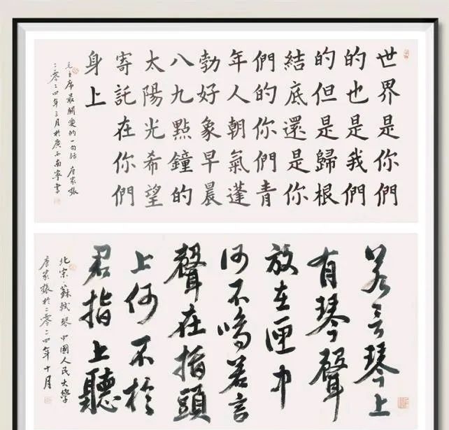 tang_e402e0d15cef9c7f35_62.jpg