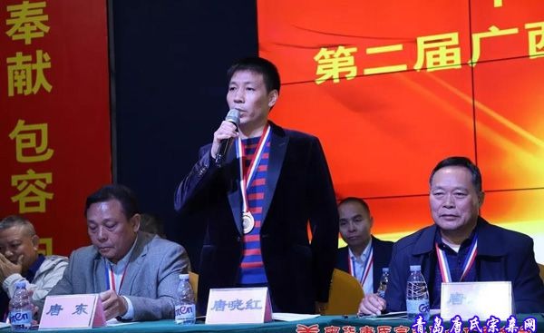 tang_f49af2676aaf3ac110_08.jpg