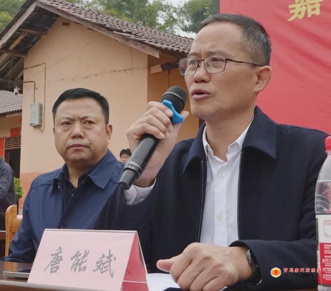 tang_f53e3ad506d5193fa9_26.jpg
