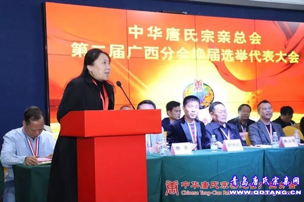 tang_ffa9ac072e9a52ab3e_11.jpg