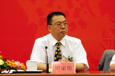 tian_1928_fa2f6e91817414634fb9.jpg