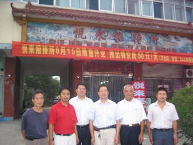 tian_2242_098e157aaec8c0607bd0.jpg