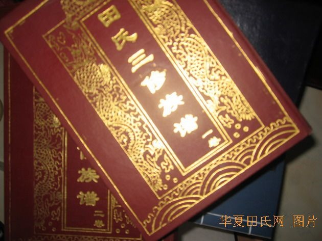 tian_2242_52be0c957203d8eb9e8d.jpg
