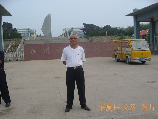 tian_2242_53236c8304c9e501f965.jpg