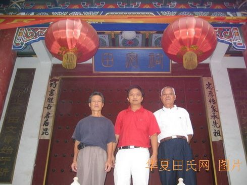 tian_2242_61d9cd0af20f7c4fee73.jpg
