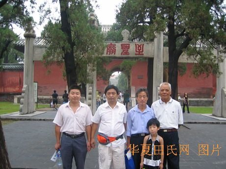 tian_2242_9bad5a12145013eea987.jpg