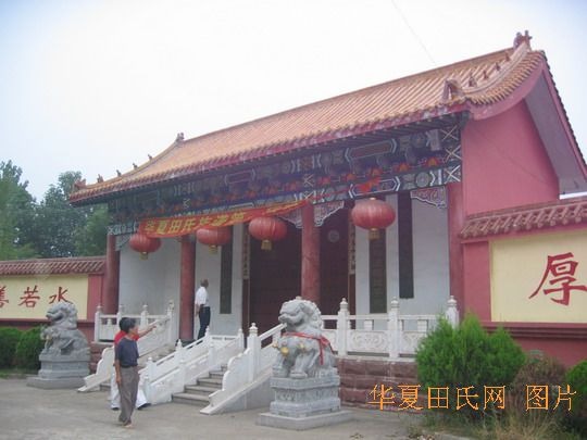 tian_2242_bc554249c7e8976df404.jpg
