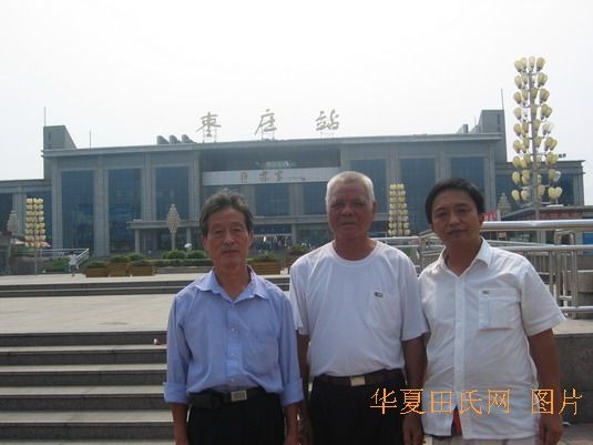 tian_2242_d84407afc178ad8b157e.jpg