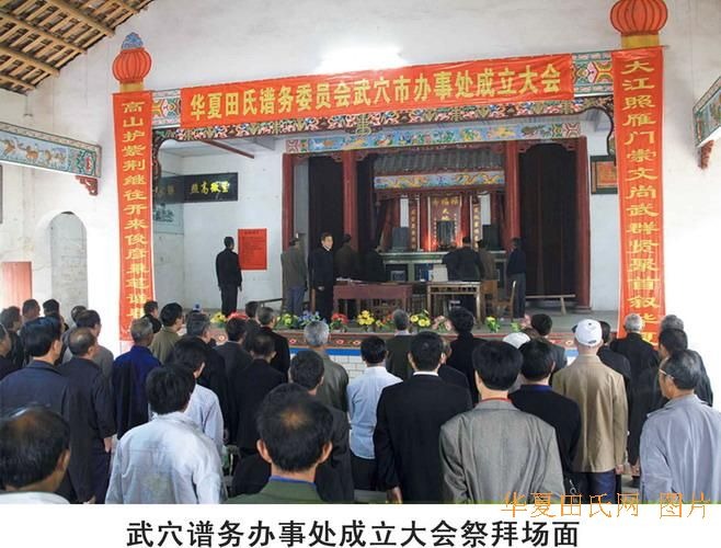 tian_2403_1013b7a9721c878c1722.jpg